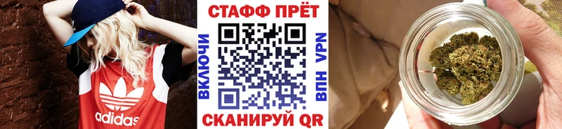 Купить наркотики цена Приморско-Ахтарск Гашиш Конопля КОКАИН АМФ Меф мяу мяу