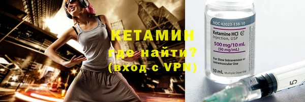винт Алексин