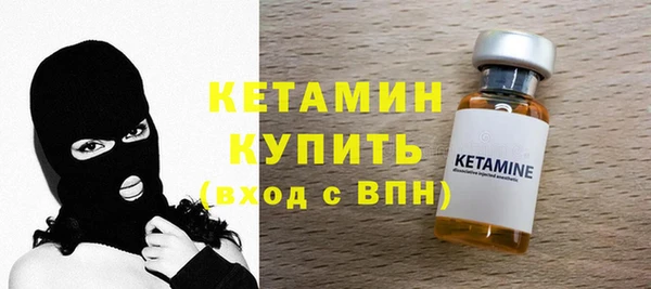 apvp Абаза