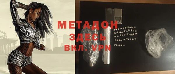 хмурый Абдулино