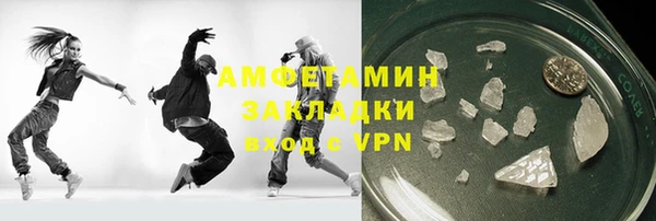 хмурый Абдулино
