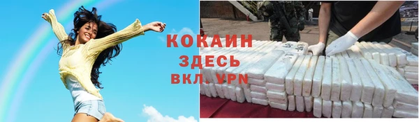 apvp Абаза