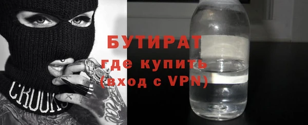 хмурый Абдулино