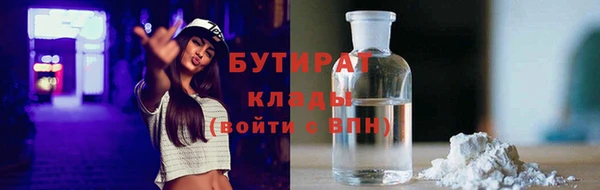 apvp Абаза
