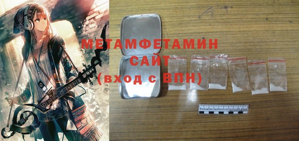 хмурый Абдулино