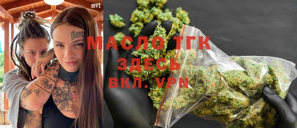 хмурый Абдулино
