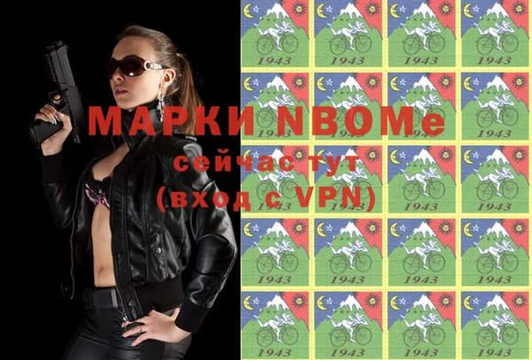 винт Алексин