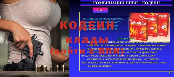 не бодяженный Нефтегорск