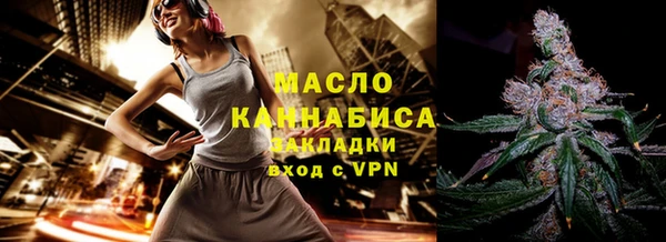хмурый Абдулино