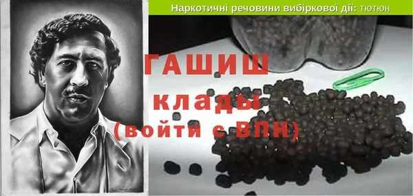 хмурый Абдулино