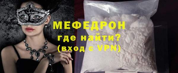 apvp Абаза