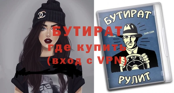хмурый Абдулино
